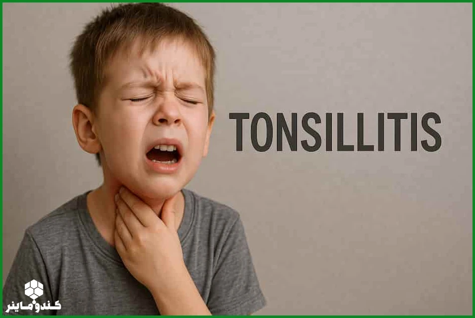 دمنوش گیاهی برای عفونت لوزه